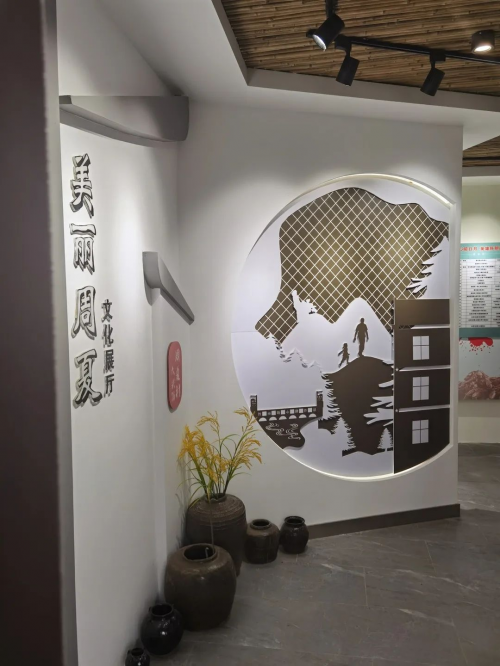 三江学院建筑学院开展暑期“三下乡” ,乡村文化墙调研及优化提升设计活动