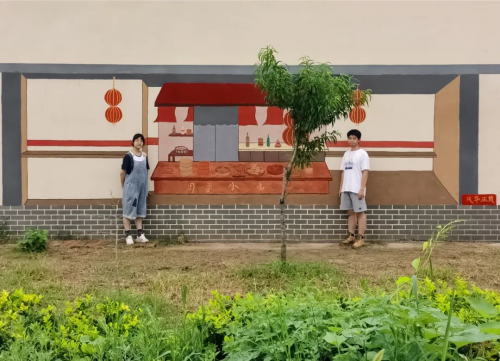 三江学院建筑学院开展暑期“三下乡” ,乡村文化墙调研及优化提升设计活动