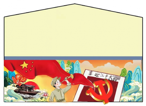 三江学院建筑学院开展暑期“三下乡” ,乡村文化墙调研及优化提升设计活动